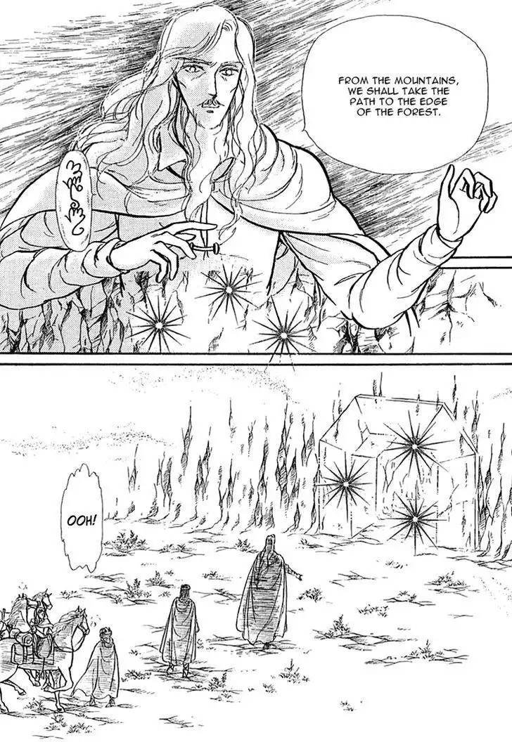 Alfheim no Kishi Chapter 41 20